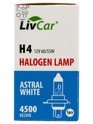 LIVCAR HALOGEN LAMP H4 12V 60/55W — Лампа накаливания