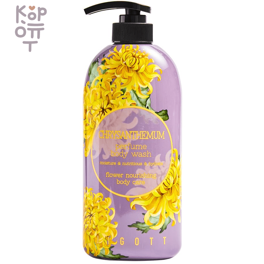Jigott Chrysanthemum Perfume Body Wash - Парфюмированный гель для душа Хризантема 750мл.