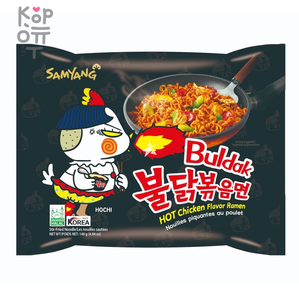 Лапша сублимированная SamYang Hot Chicken Flavor Ramen - со вкусом курицы  (острая) по цене 5 249 руб. в интернет магазине Корейские товары для всей  семьи(КорОпт)