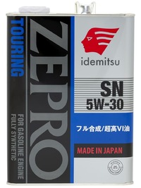 Yandex Disk Akira package exact SKU image: 4251-004-0 / 4251-004.jpg
