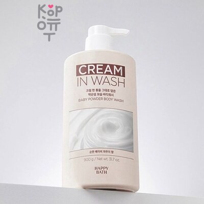 Happy Bath Cream-in-Wash Baby Powder Body Wash - Ультра-увлажняющий гель-крем для душа с ароматом детской присыпки 900 мл