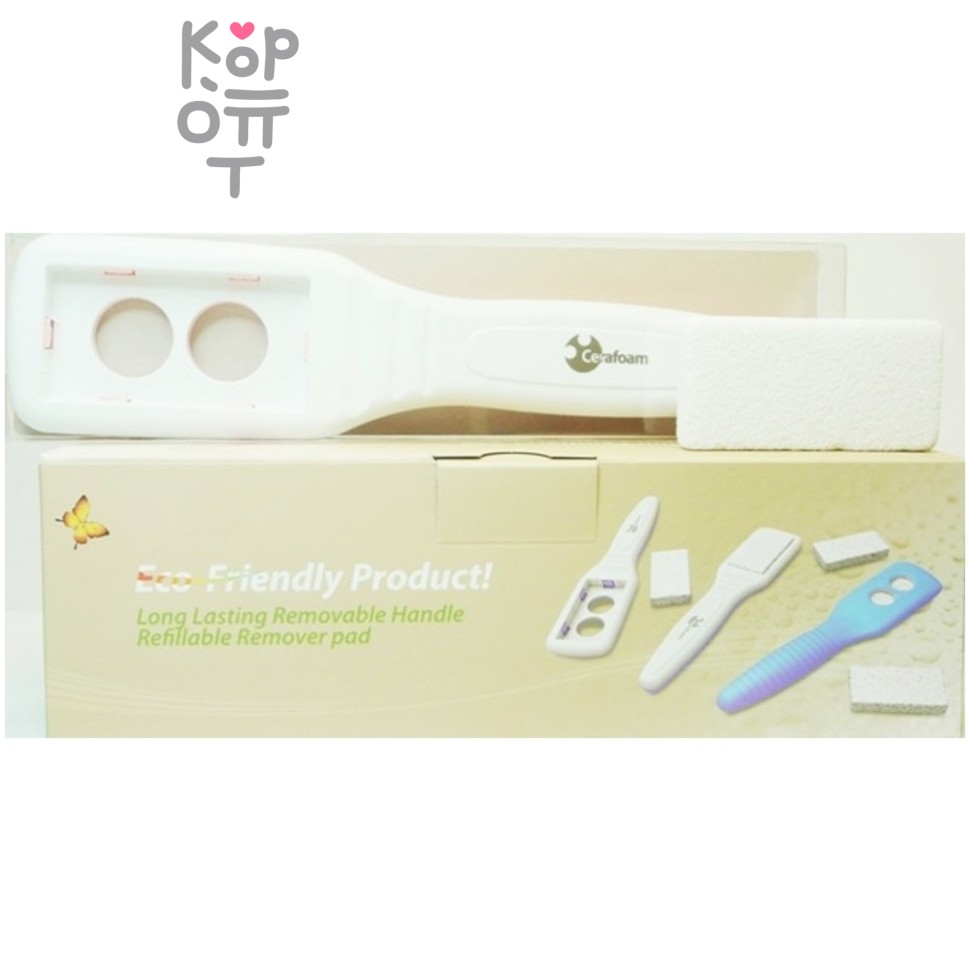 CERAFOAM Callus Remover Pedicure Foot File - Пемза 1 шт