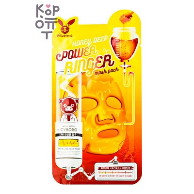 Elizavecca Power Ringer Mask Pack Honey Deep - Тканевая маска для лица медовая, 23 мл