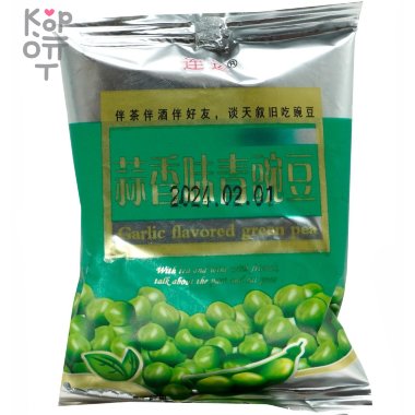 Peas Garlic Taste - Закуски Lian Yun, небольшие упаковки сушеного зеленого горошка, вкус Чеснока, 25гр. — Корейские товары для всей семьи(КорОпт)