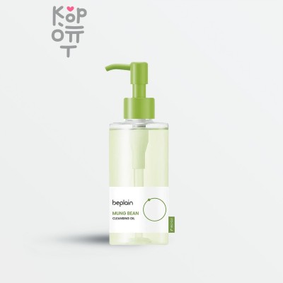 beplain Mung Bean Cleansing Oil - Очищающее гидрофильное масло с бобами маш 50 мл