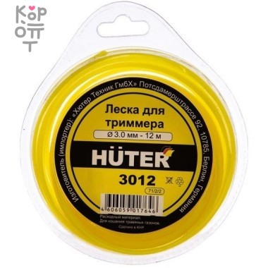 Леска Huter R3012 — Корейские товары для всей семьи(КорОпт)