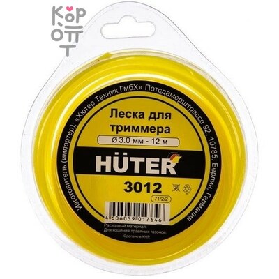 Huter R3012 Леска