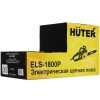 Электропила Huter ELS-1800P, купить с доставкой на дом фото 14 — Корейские товары для всей семьи(КорОпт)