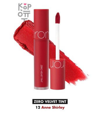 Rom&amp;Nd Zero Velvet Tint #15 Rusk Rusk - Матовый тинт для губ в кирпичном оттенке 5,5 мл