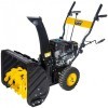 Снегоуборщик Huter SGC 4100, купить с доставкой на дом фото 2 — Корейские товары для всей семьи(КорОпт)