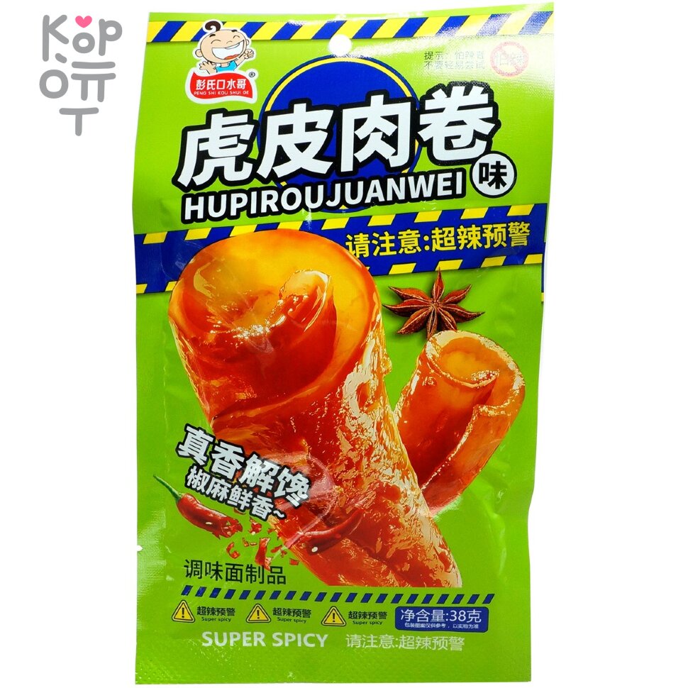 Снэк PengShi - Ядреный рулет из шкуры тигра, огненный, 38гр., купить с доставкой на дом фото 1 &mdash; Корейские товары для всей семьи(КорОпт)