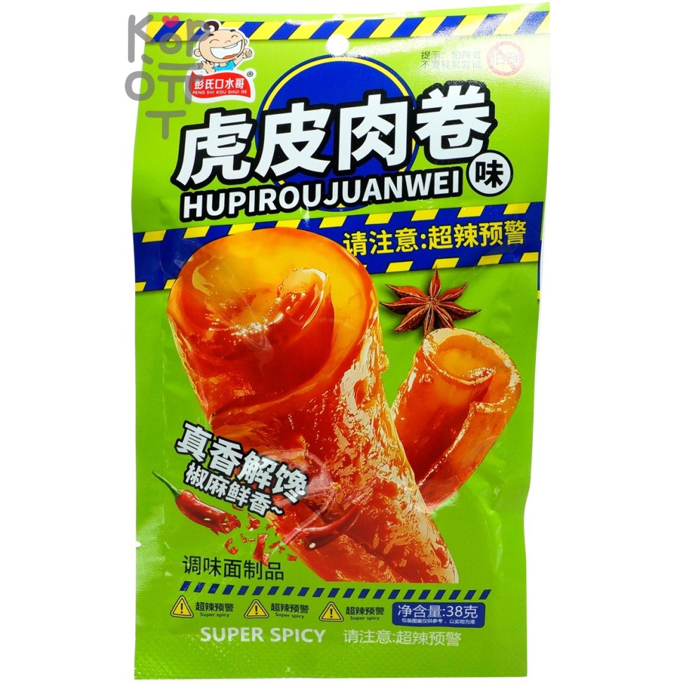 Снэк PengShi - Ядреный рулет из шкуры тигра, огненный, 38гр.