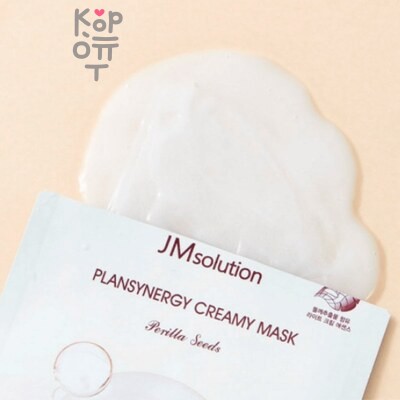 JMsolution Mask Plansynergy Creamy Perilla Seeds - Маска тканевая для сияния кожи с семенами периллы 30 мл