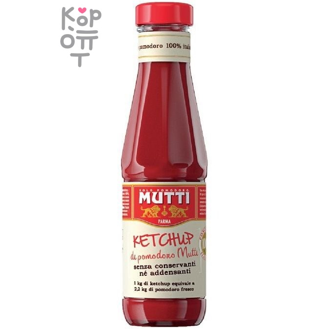 Кетчуп томатный, стекло, Mutti