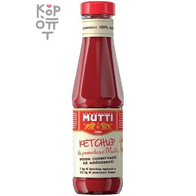 Mutti Кетчуп томатный, стекло