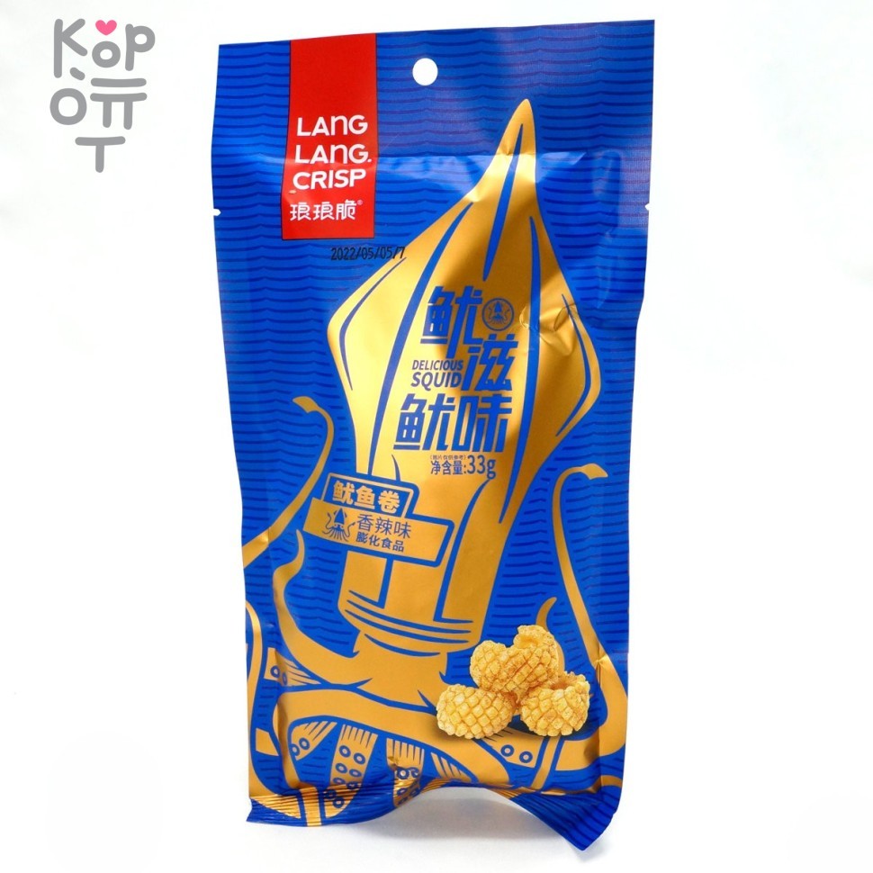 Чипсы Lang Lang Crisp Delicious Squid - Острые рулетики со вкусом Кальмара, 33гр., купить с доставкой на дом фото 1 — Корейские товары для всей семьи(КорОпт)