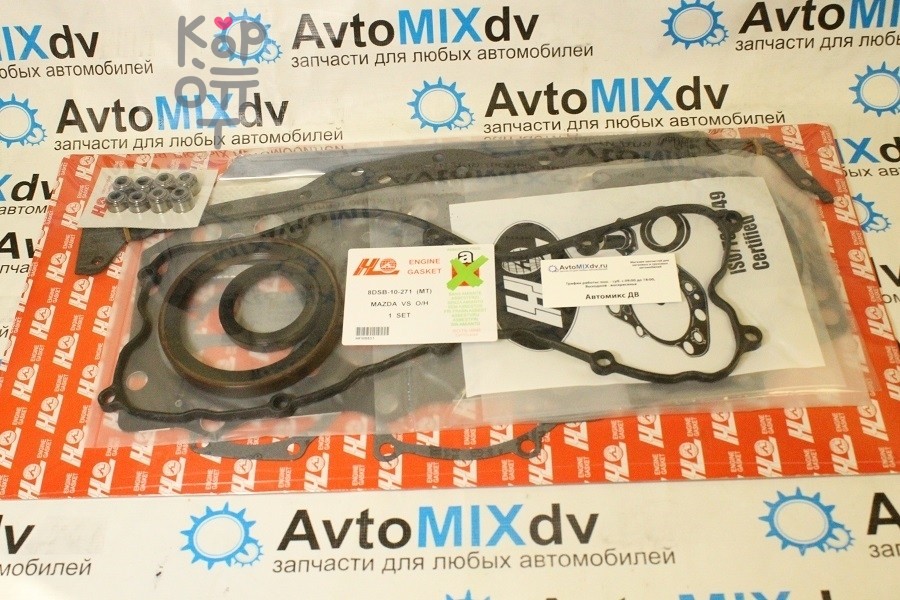 Ремкомплект ДВС VS 8DSB-10-271 мет. HL