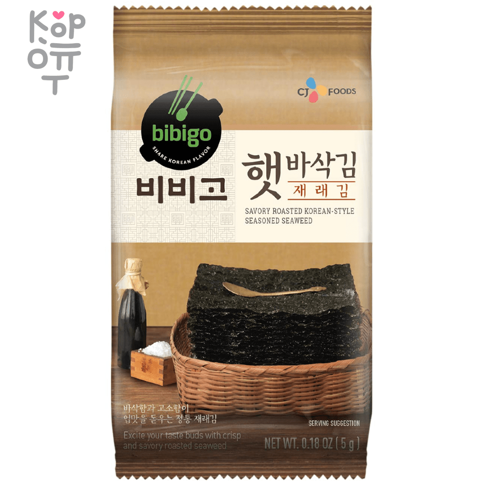 CJ Bibigo Savory Roasted korean-style Seasoned Seaweed - Хрустящая морская  капуста, приправленная солью и кунжутным маслом, 5гр.*8шт. по цене 37 руб.  в интернет магазине Корейские товары для всей семьи(КорОпт)