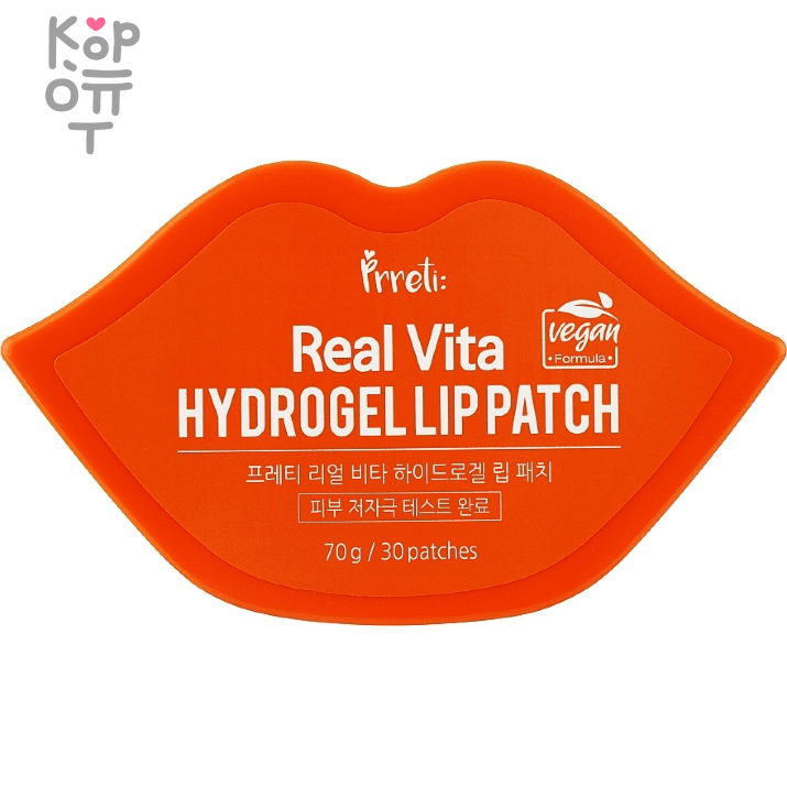 Prreti Real Vita Hydrogel Lip Patch - Патчи для губ гидрогелевые с Витаминами 30шт., купить с доставкой на дом Real Vita Гидрогелевые патчи для губ для всех типов кожи.