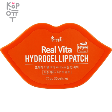 Prreti Real Vita Hydrogel Lip Patch - Патчи для губ гидрогелевые с Витаминами 30шт. &mdash; Корейские товары для всей семьи(КорОпт)