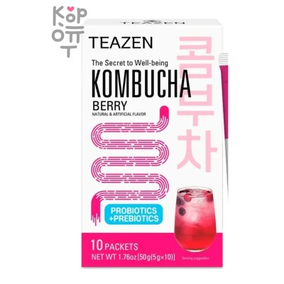 Чай (Комбуча), с Ягодным вкусом/Kombucha Berry, Teazen