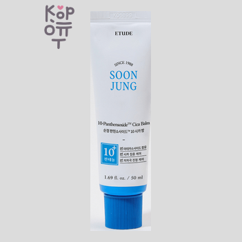 Etude Soon Jung 10 Panthensoside Cica Balm - Заживляющий и успокаивающий бальзам с пантенолом, 50 мл