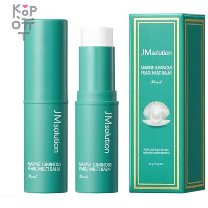 JMsolution Marine Luminous Multi Balm Pearl - Мультифункциональный стик для лица с жемчугом 9,8гр.  фото 1 &mdash; Корейские товары для всей семьи(КорОпт)