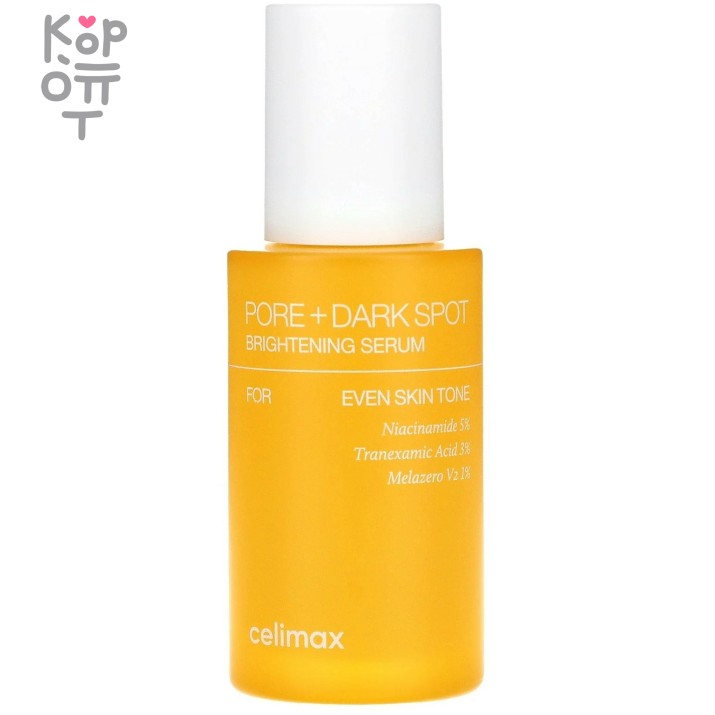 Celimax Pore+Dark Spot Brightening Serum - Сыворотка для выравнивания тона и рельефа кожи 30мл.  , купить с доставкой на дом  Сыворотка для выравнивания тона и рельефа кожи Celimax Pore+Dark Spot Brightening Serum мягко осветляет пигментацию и постакне, улучшает общий тон, устраняет тусклость и дарит здоровое сияние. Делает текстуру кожи гладкой и равномерной, сужает расширенные поры, сглаживает микрорельеф и осветляет сальные нити. Не провоцирует сухости и раздражения. Содержит 5% ниацинамида, 3% транексамовой кислоты, 1% растительного осветляющего комплекса Melazero®, гиалуроновую кислоту и бисаболол. Уровень pH 5.9-7.9.