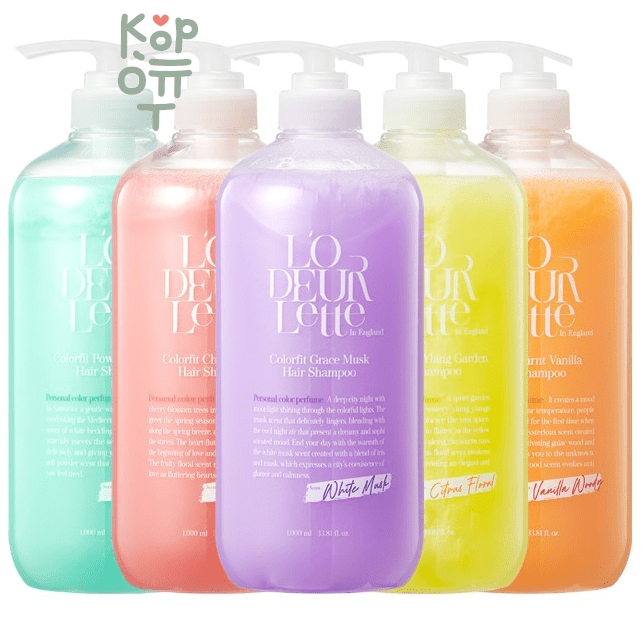 L'odeurlette In England Colorfit Hair Shampoo - Парфюмированный шампунь для волос 500мл.