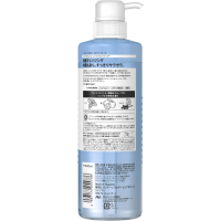 P & G Micellar Pure & Cleanse Shampoo - Мицелярный глубоко очищающий шампунь для волос 500мл.