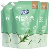 CJ LION Chamgreen - Средство для посуды, фруктов, овощей с розмариновым уксусом