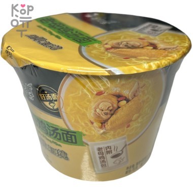 Лапша быстрого приготовления Kang Shi Fu Hot Beef Noodle, со вкусом курицы, 117гр. — Корейские товары для всей семьи(КорОпт)