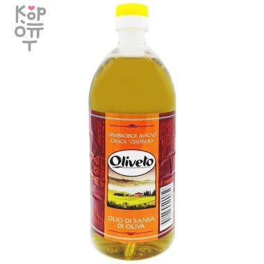 Масло оливковое Sansa, пластик, Oliveto — Корейские товары для всей семьи(КорОпт)