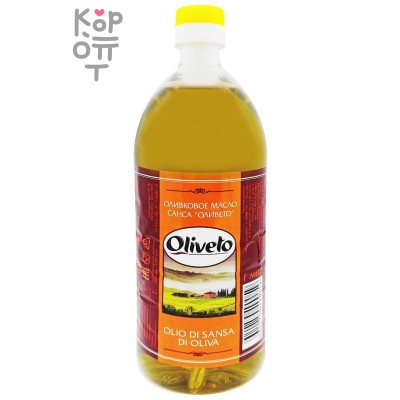 Oliveto Sansa Масло оливковое, пластик