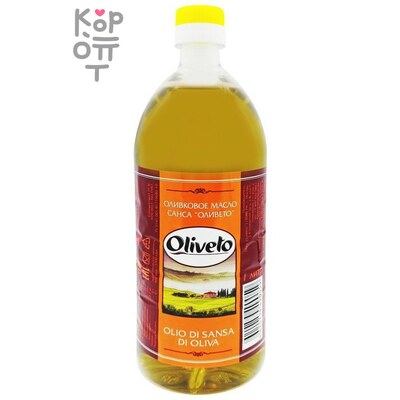 Oliveto Sansa Масло оливковое, пластик