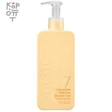 Masil 7 Ceramide Perfume Shower Gel &quot;Sweet Flower&quot; - Парфюмированный гель для душа с керамидами &quot;Сладкий цветок&quot;. — Корейские товары для всей семьи(КорОпт)