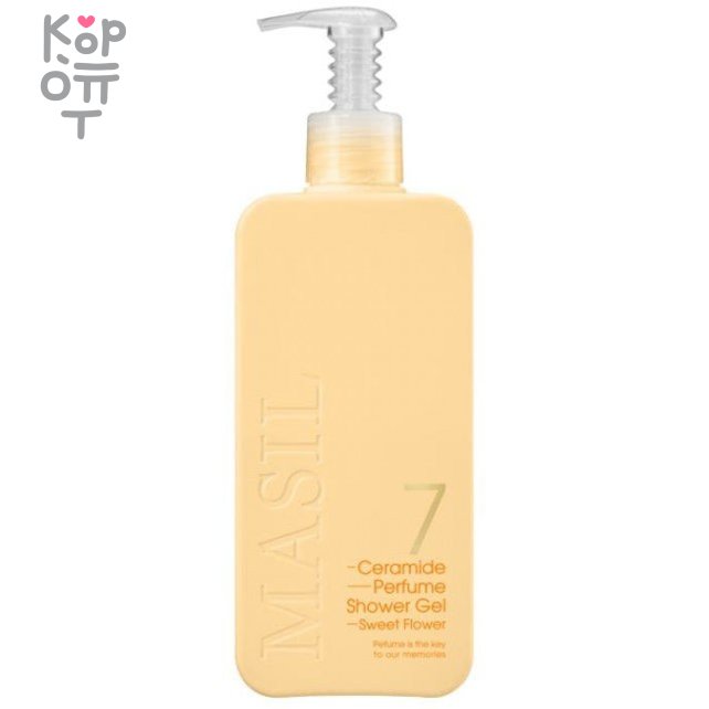 Masil 7 Ceramide Perfume Shower Gel "Sweet Flower" - Парфюмированный гель для душа с керамидами "Сладкий цветок"., купить с доставкой на дом фото 1 — Корейские товары для всей семьи(КорОпт)