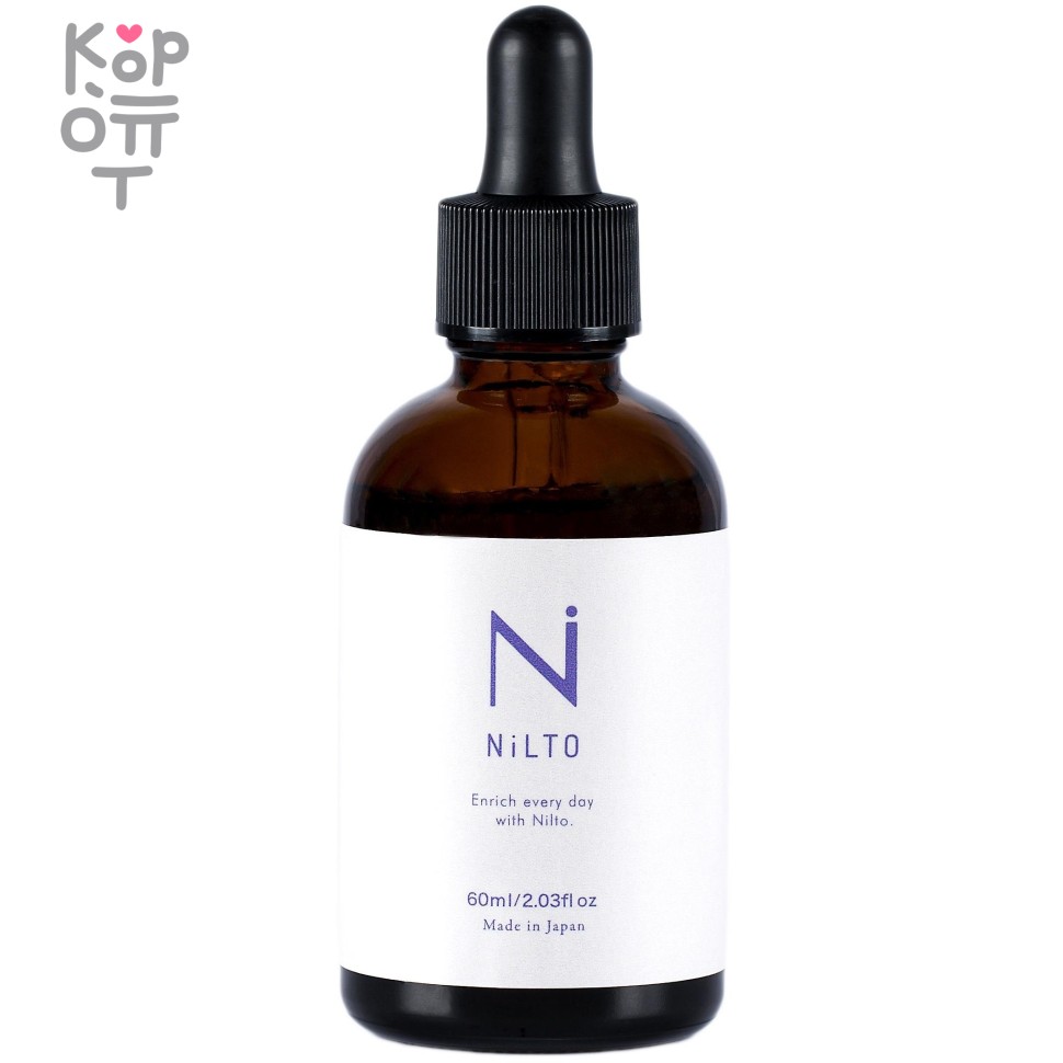 Nilto Anti-Aging Serum - Антивозрастная cыворотка для лица со стволовыми клетками высокой концентрации 60мл.
