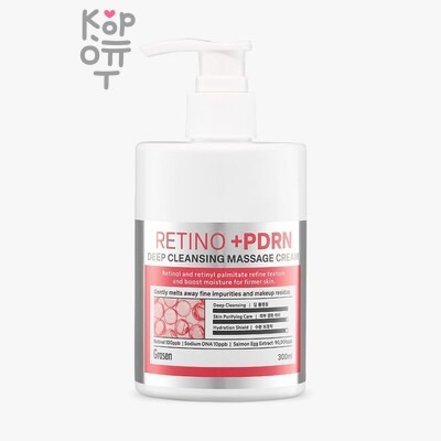 Meloso Retino Pdrn deep cleansing massage cream — Крем, для лица очищающий массажный с ПДРН и Ретинолом, 250 г