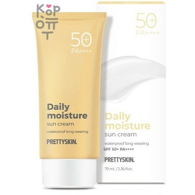 Pretty Skin Daily Moisture Sun Cream SPF50+PA++++ - Увлажняющий солнцезащитный крем 70мл.