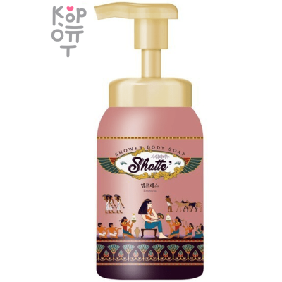 Mukunghwa Shower Body Soap - Увлажняющее мыло-пенка для тела 600мл.