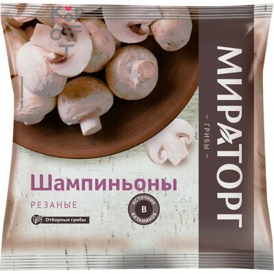 Шампиньоны резаные, Мираторг, 400гр.