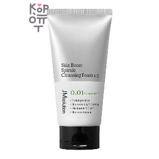 JMsolution Skin Boost Niacinamide Cleansing Foam 1.5 — Пенка для умывания с ниацинамидом, 150 мл