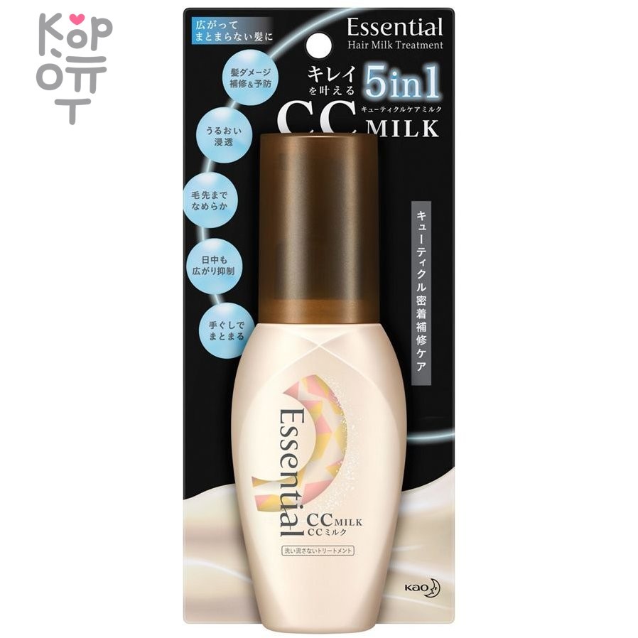 KAO Essential CC milk - Мультифункциональное СС-молочко для восстановления повреждённых волос несмываемый уход, 100мл., купить с доставкой на дом фото 1 &mdash; Корейские товары для всей семьи(КорОпт)