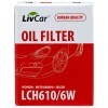 LIVCAR Oil Filter LCH610/6W / (C-809/C-415) - Масляный фильтр для Citroen, Fiat, Honda, Mazda, Mitsubishi, купить с доставкой на дом фото 1 — Корейские товары для всей семьи(КорОпт)