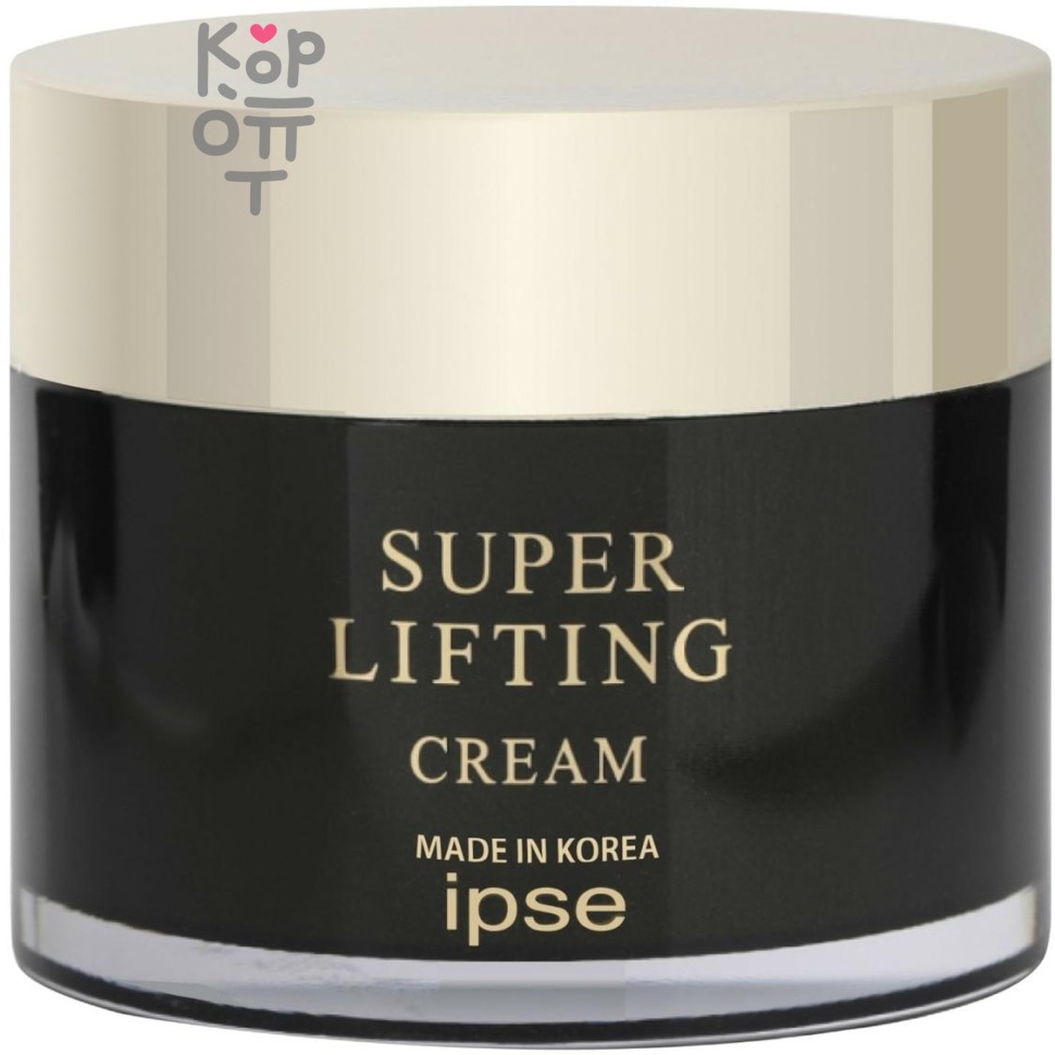 IPSE Super Lifting Cream - Антивозрастной крем для лица с Пептидами 50мл. 