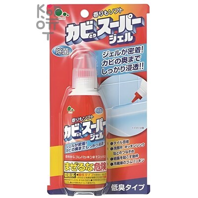 Mitsuei Kabitori Super Gel - Супер гель для удаления плесени, 100 г