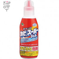 Mitsuei Kabitori Super Gel 100ml - Супер гель для удаления плесени 100гр.