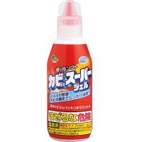 Mitsuei Kabitori Super Gel - Супер гель для удаления плесени, 100 г