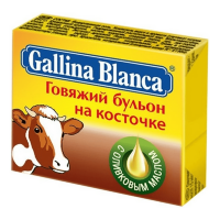 Gallina Blanca - Бульон говяжий на косточке кубики.
